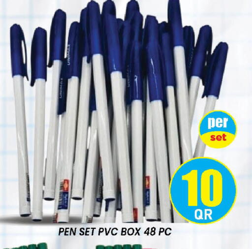 available at Doha Stop n Shop Hypermarket in Qatar - Al Wakra
