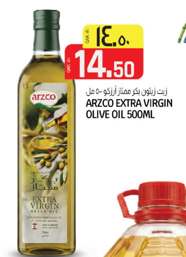 available at كنز ميني مارت in قطر - الشحانية