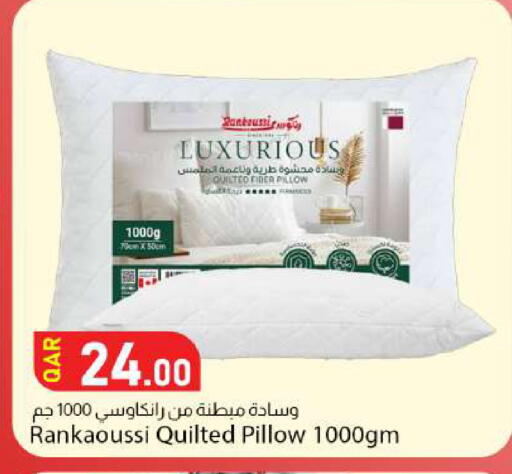 available at Dana Market in Qatar - Al Shamal