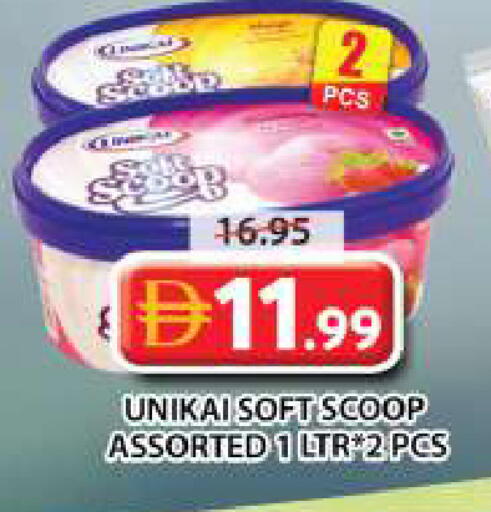 available at Grand Hyper Market in UAE - Sharjah / Ajman