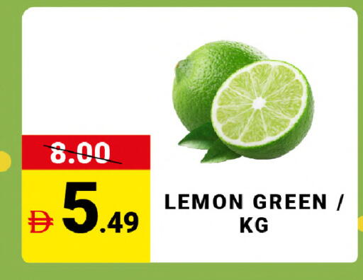Lemon available at MADHOOR SUPERMARKET L.L.C in UAE - Sharjah / Ajman