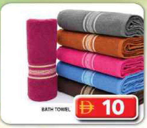 available at Grand Hyper Market in UAE - Dubai