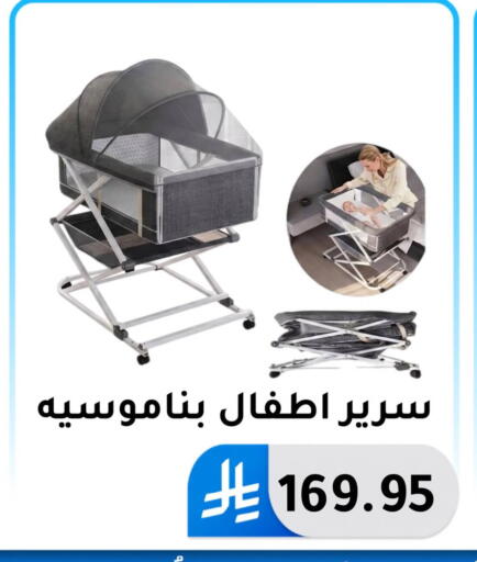 available at الحسين توب أب in مملكة العربية السعودية, السعودية, سعودية - المنطقة الشرقية