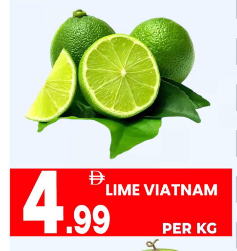 available at Centro Discount Center in UAE - Dubai