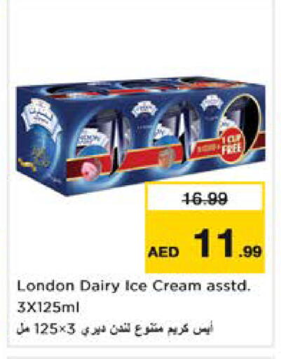 available at Nesto Hypermarket in UAE - Sharjah / Ajman