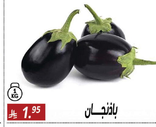 available at سنام سوبرماركت in مملكة العربية السعودية, السعودية, سعودية - مكة المكرمة