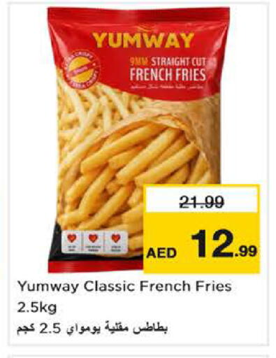 available at Nesto Hypermarket in UAE - Sharjah / Ajman