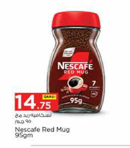 available at Nesto in Qatar - Al Daayen