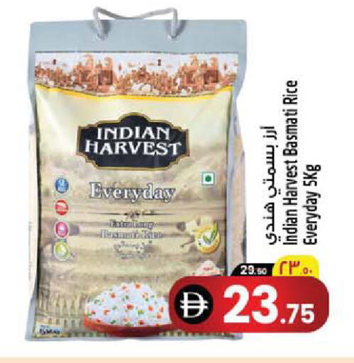 available at سفاري هايبرماركت in الإمارات العربية المتحدة , الامارات - دبي