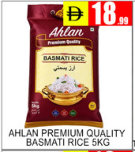 available at Lucky Center in UAE - Sharjah / Ajman