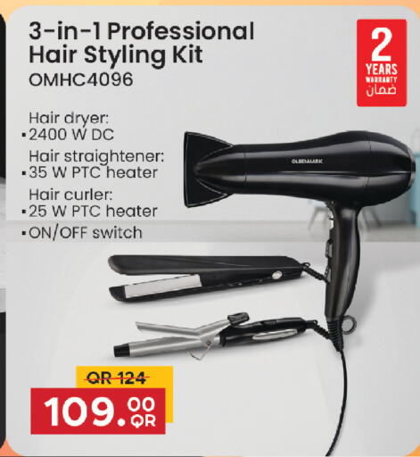 available at Kenz Mini Mart in Qatar - Al Shamal