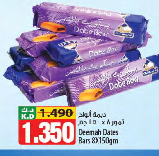 Date Mango available at Mango Hypermarket  in Kuwait - Kuwait City