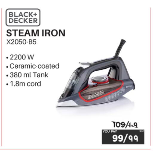 available at إماكس in قطر - الدوحة