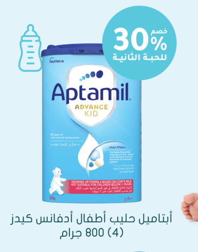 available at  النهدي in مملكة العربية السعودية, السعودية, سعودية - بيشة