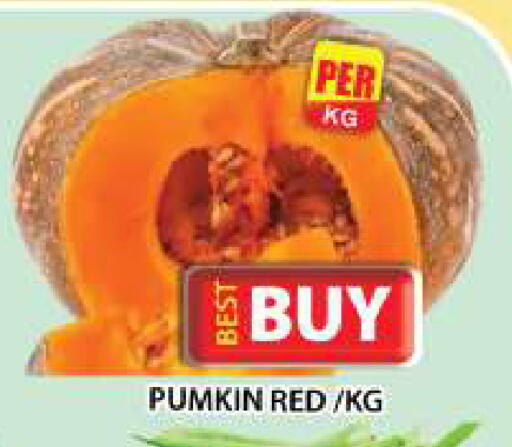 Pumkin available at جراند هايبر ماركت in الإمارات العربية المتحدة , الامارات - الشارقة / عجمان