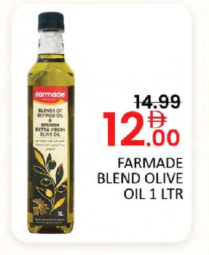 available at Al Madina  in UAE - Dubai