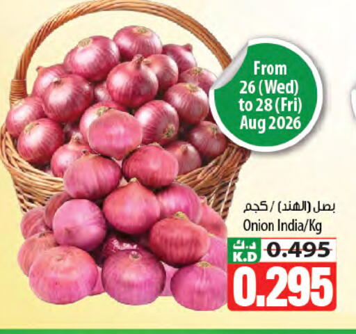 Mango Onion from India available at مانجو هايبرماركت in الكويت - مدينة الكويت