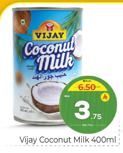 Coconut available at مكة هايبرماركت in مملكة العربية السعودية, السعودية, سعودية - الرياض