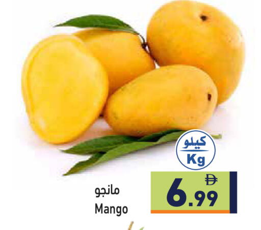 Mango available at Aswaq Ramez in UAE - Dubai