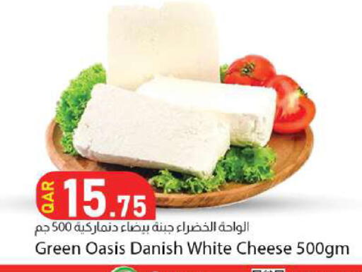 available at Dana Market in Qatar - Al Rayyan