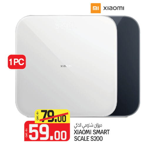 available at Kenz Mini Mart in Qatar - Al Khor
