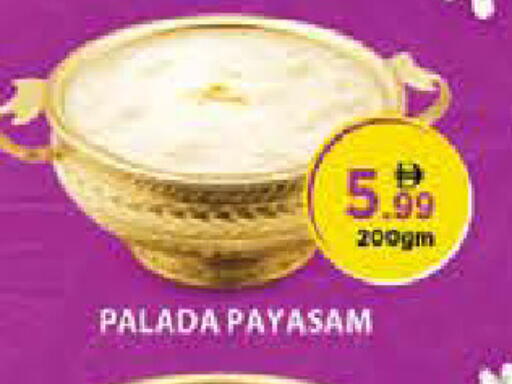 available at Nesto Hypermarket in UAE - Umm al Quwain