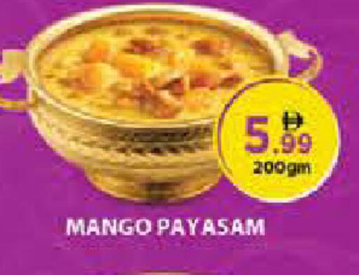 Mango available at Nesto Hypermarket in UAE - Umm al Quwain