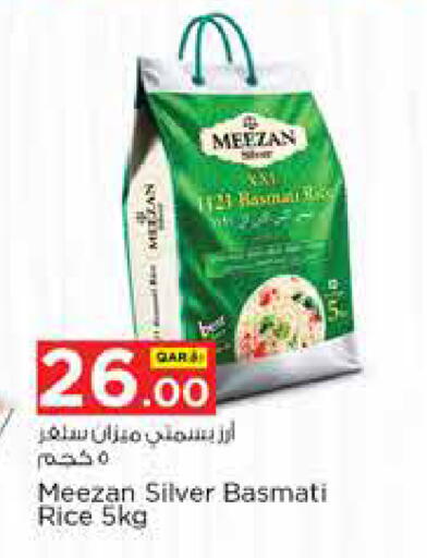 available at Nesto in Qatar - Al Daayen