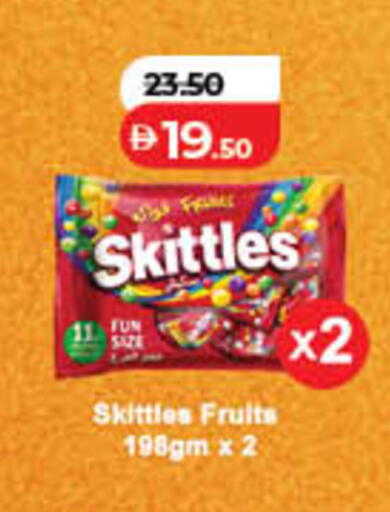 available at Lulu Hypermarket in UAE - Fujairah