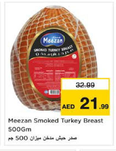 available at Nesto Hypermarket in UAE - Sharjah / Ajman
