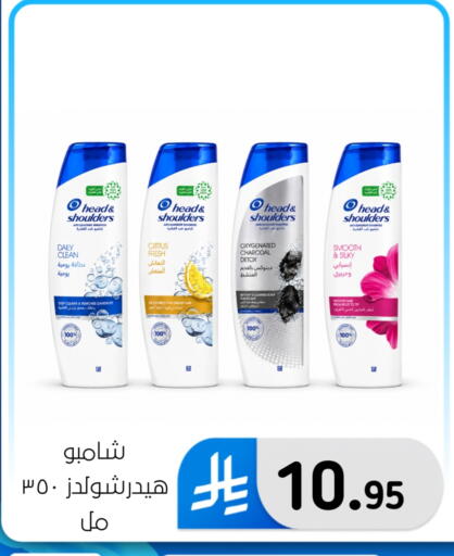 available at الحسين توب أب in مملكة العربية السعودية, السعودية, سعودية - المنطقة الشرقية