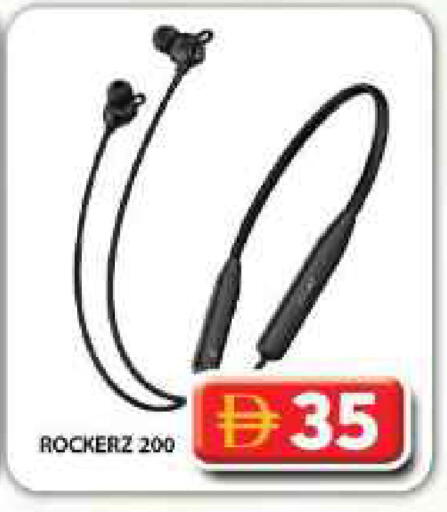 available at Grand Hyper Market in UAE - Dubai