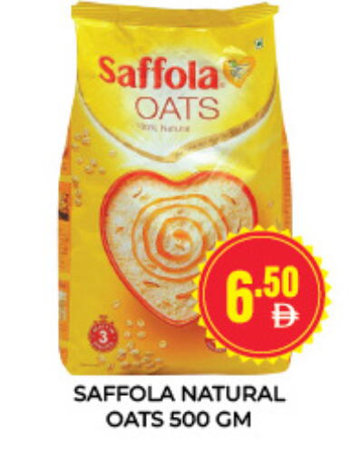 available at Adil Supermarket in UAE - Sharjah / Ajman