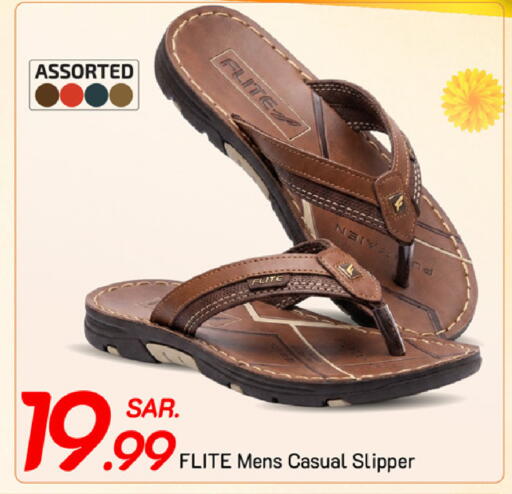 available at Mark & Save in KSA, Saudi Arabia, Saudi - Dammam