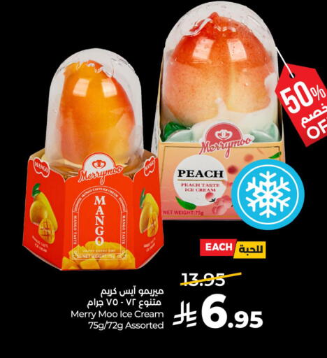 Mango Peach available at LULU Hypermarket in KSA, Saudi Arabia, Saudi - Jubail
