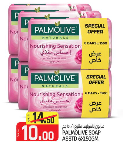 available at كنز ميني مارت in قطر - الضعاين