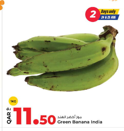 Banana available at Rawabi Hypermarket in Qatar - Doha