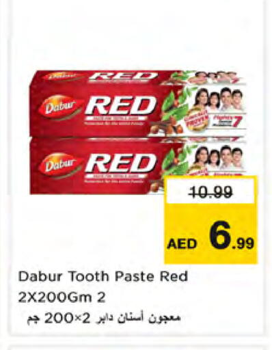 available at Nesto Hypermarket in UAE - Sharjah / Ajman