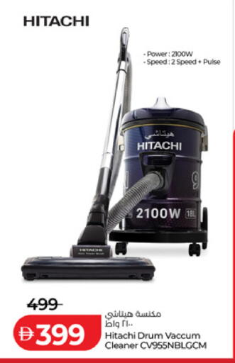 available at Lulu Hypermarket in UAE - Fujairah