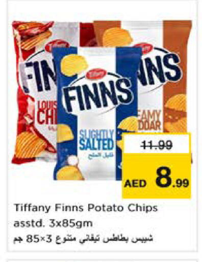 Potato available at Nesto Hypermarket in UAE - Sharjah / Ajman