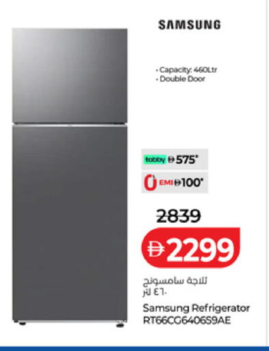 available at Lulu Hypermarket in UAE - Fujairah