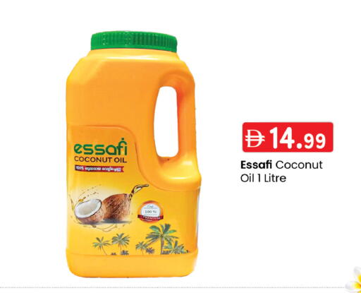 Coconut available at K.M Hypermarket in UAE - Al Ain