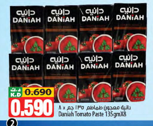 Mango Tomato available at مانجو هايبرماركت in الكويت - مدينة الكويت