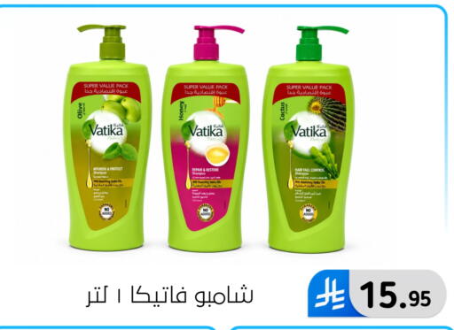 available at الحسين توب أب in مملكة العربية السعودية, السعودية, سعودية - المنطقة الشرقية