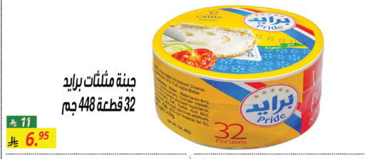 Apple available at سنام سوبرماركت in مملكة العربية السعودية, السعودية, سعودية - مكة المكرمة