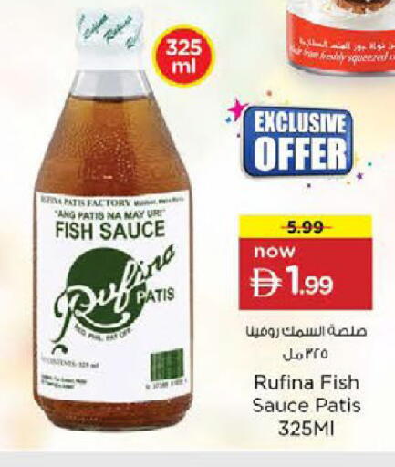 available at Nesto Hypermarket in UAE - Fujairah