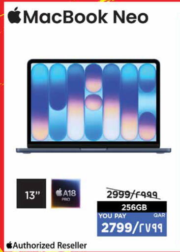 available at Emax  in Qatar - Al Daayen