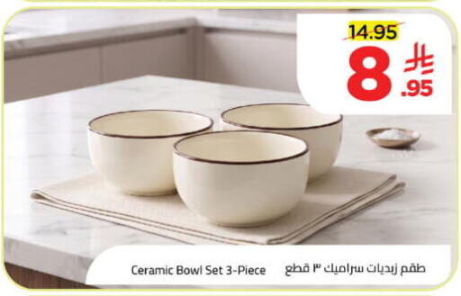 available at Wahj Mart in KSA, Saudi Arabia, Saudi - Jeddah