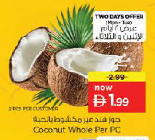 Coconut available at Nesto Hypermarket in UAE - Sharjah / Ajman