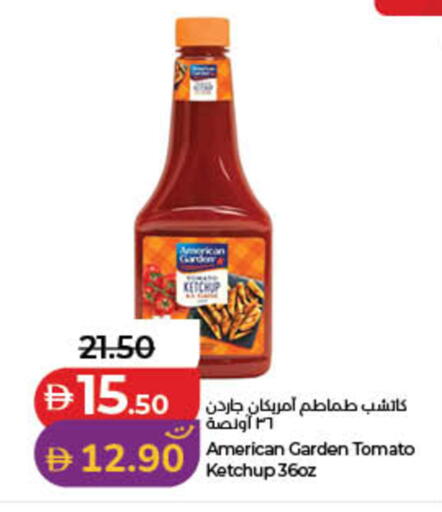 Tomato available at Lulu Hypermarket in UAE - Fujairah